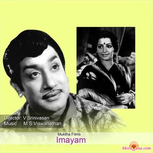 Poster of Imayam (1979)